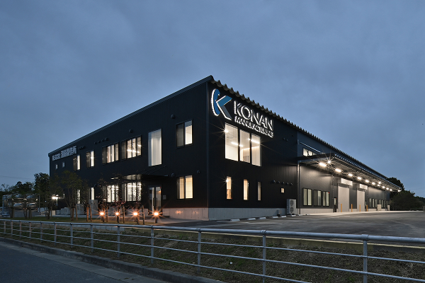 湖株式会社南製作所　甲賀工場