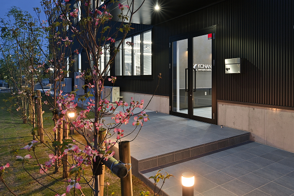 湖株式会社南製作所　甲賀工場