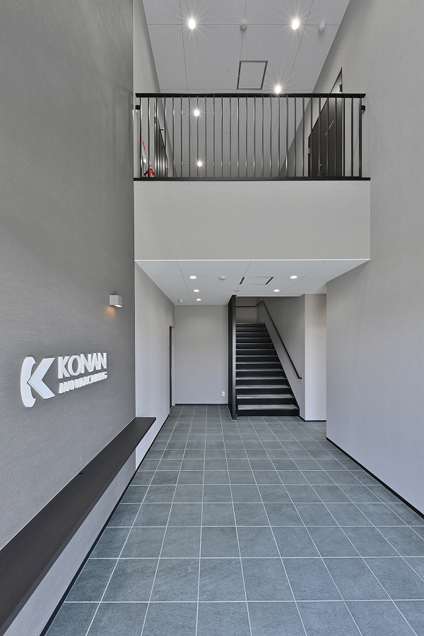 湖株式会社南製作所　甲賀工場